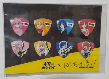 봇치 더 록! 시마무라 악기 한정판 피크 세트