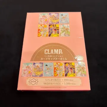 CLAMP 카드캡터 사쿠라 미니 색지 컬렉션
