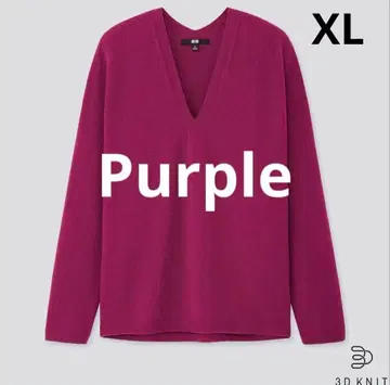 유니클로 3D 캐시미어 V넥 코쿤 스웨터 Purple XL 빅 사이즈