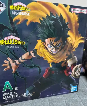 나의 히어로 아카데미아 MASTERLISE 미도리야 이즈쿠 A상