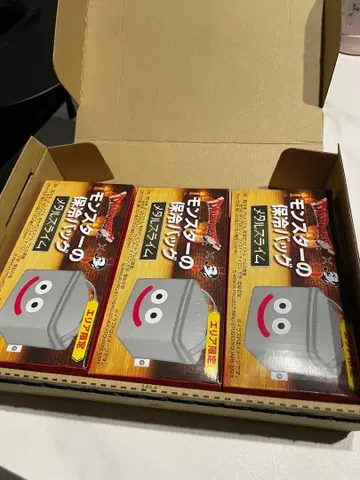 [ 3개 세트 ] 드래곤 퀘스트 보냉 백 메탈 슬라임