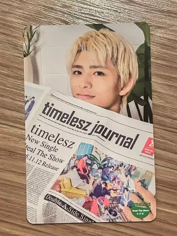 timelesz 트레이딩 카드 초회 B 사토 쇼리 시노즈카 다이키