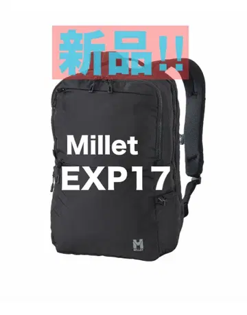 Millet 밀레 EXP17 백팩 새상품
