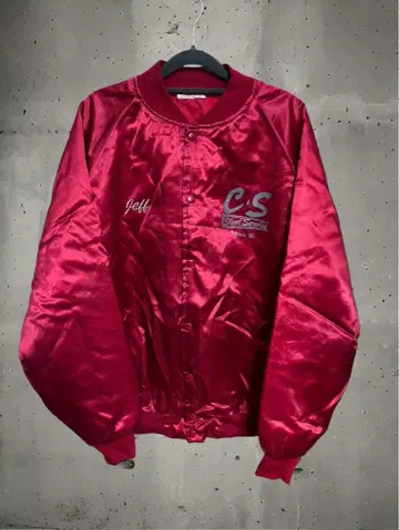 C&S Steel Service 바시티 자켓 빨간색 Jeff 자수