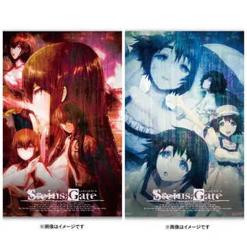 STEINS;GATE 슈타게 15주년 포스터 2종