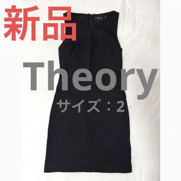 [ Theory/띠어리 ] 블랙 원피스(사이즈 2)