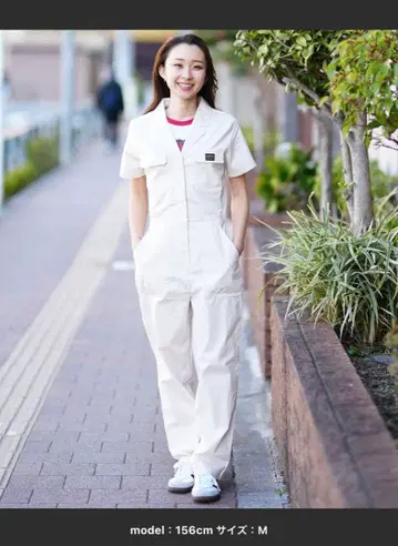 RVCA 살로펫 올인원