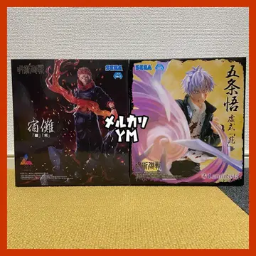 피규어 묶음 판매 주술회전 Luminasta 고죠 사토루 양면 스쿠나