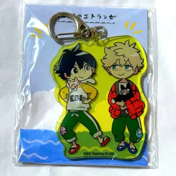 바닷가의 에트랑제 아크릴 키링