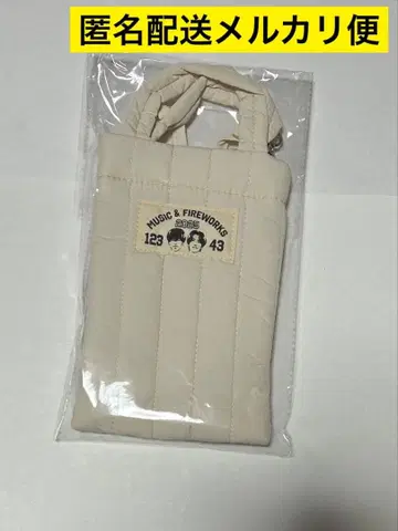 King & Prince 퀼팅 숄더 백 킹프리