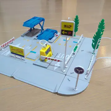 토미카 타운 입체 파킹 타임즈