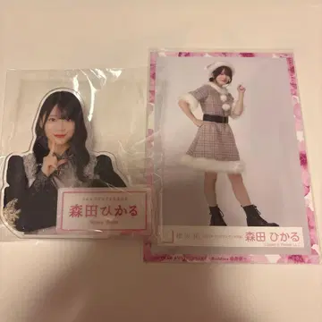 사쿠라자카46 모리타 히카루 로손 아크릴 배지 브로마이드