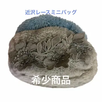 치카자와 레이스 미사용 새상품 미니 백 손잡이 블루