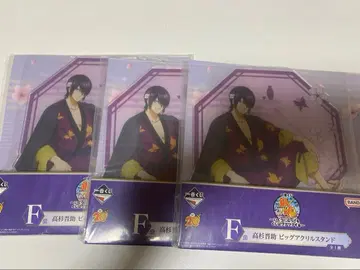 은혼 제일복권 빅 아크릴 스탠드 긴토키 오키타 x 2 타카스기