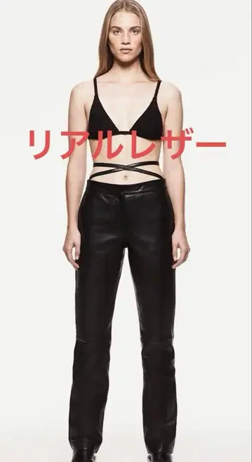 리얼 가죽 팬츠 ZARA 택 포함 미사용