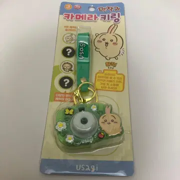 한국 한정판 일본 미발매 치이카와 (먼작귀) 토끼 카메라형 키링