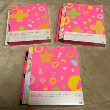 이종족 리뷰어즈 DVD BOX 세트 Vol.1 Vol.2 Vol.3