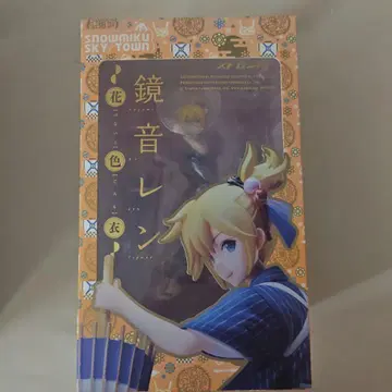 카가미네 렌 피규어 하나이로이