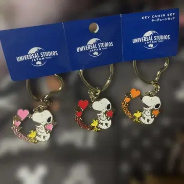 UNIVERSAL STUDIOS 스누피 키체인 세트