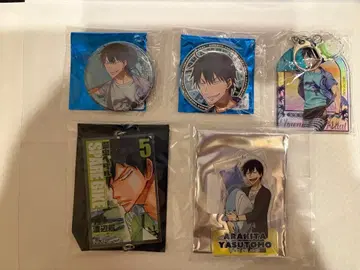 겁쟁이 페달 아라키타 야스토모 캔뱃지 키링 세트