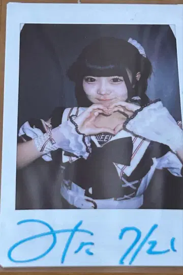 iLife ILIVE 무지개 깃털 미니 폴라로이드 마린 의상