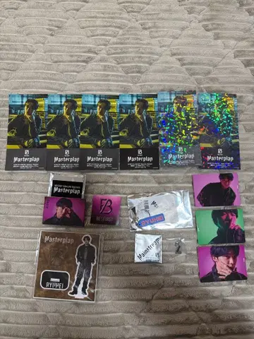 BE:FIRST 류헤이 마스터 플랜 굿즈