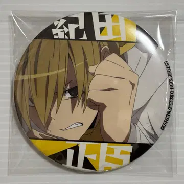 듀라라라 이치방 카페 캔뱃지 키다 마사오미