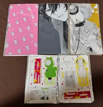 기븐 명장면 아크릴 스탠드 아키히코 하루키 항균 마스크 케이스 5종 세트