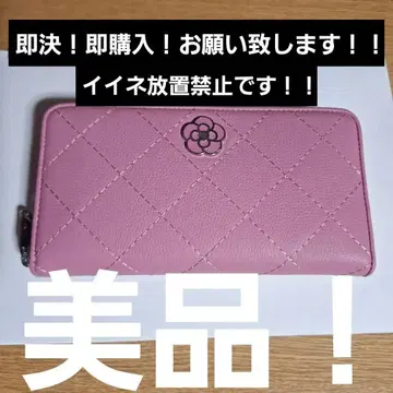 클레이사스 장지갑 핑크 여성용