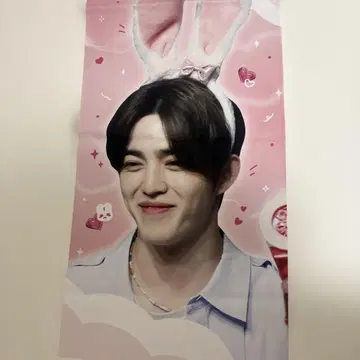 에스크 슬로우 마스터