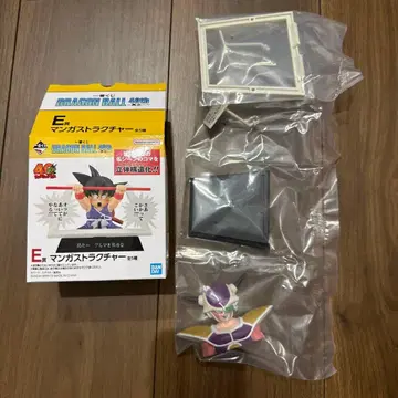 드래곤볼 제일복권 E상