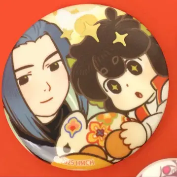 로샤오헤이센키 캔뱃지 무겐 샤오헤이 나타 원소절 4개 세트