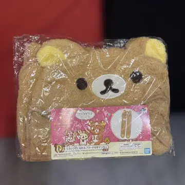 리락쿠마 제일복권 D상 리락쿠마가 될 수 있어!? 후드 부착 머플러