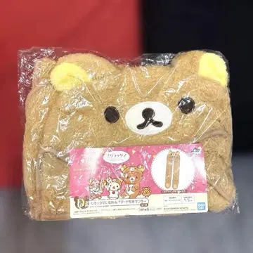 리락쿠마 제일복권 D상 리락쿠마가 될 수 있어!? 후드 부착 머플러