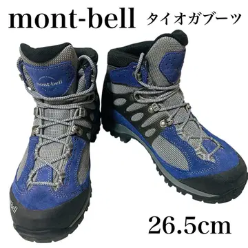 몽벨 mont-bell 타이오가 부츠 고어텍스 등산 새상품급!
