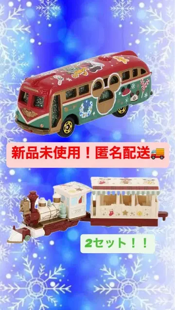 디즈니 토미카 크리스마스 리조트 크루저 웨스턴 리버 철도