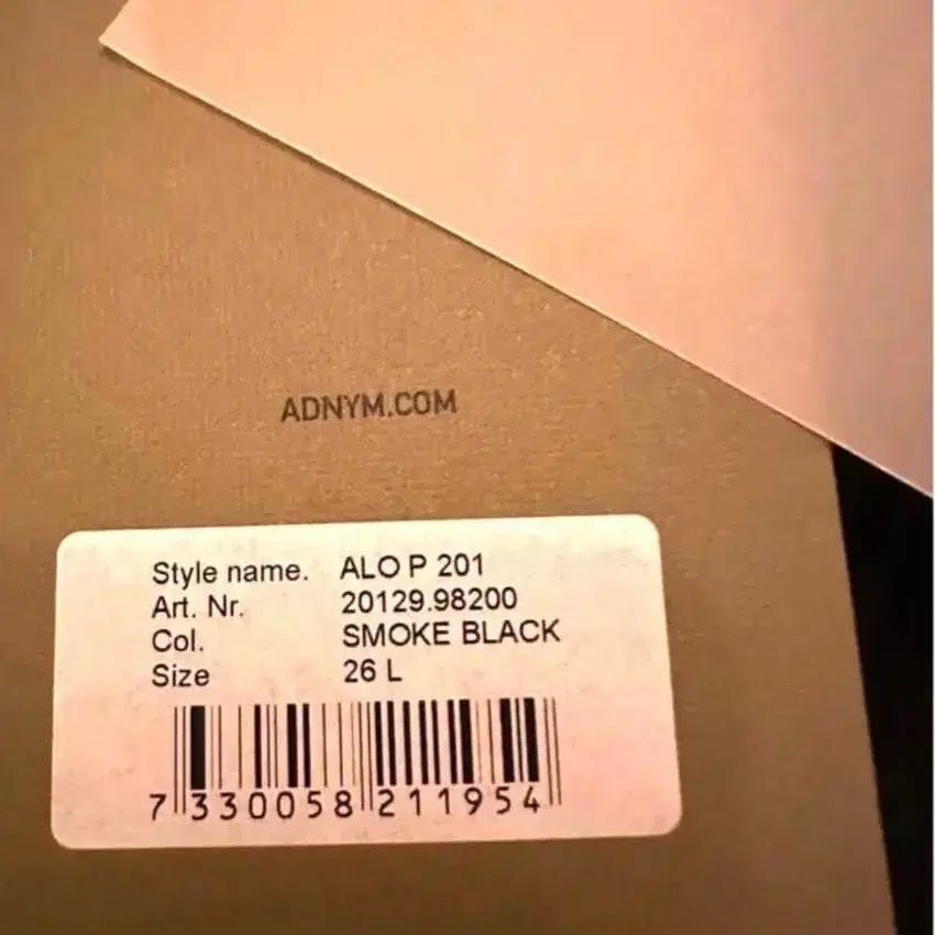 7번째 상품 이미지