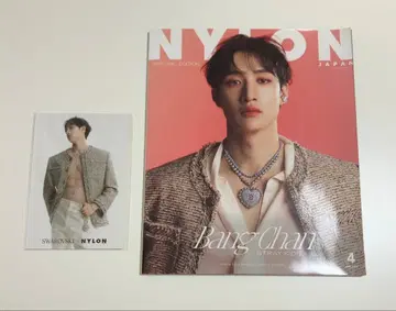 NYLON JAPAN StrayKids 스키즈 방찬 스와로브스키