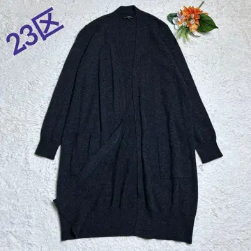 새상품급/23구 버튼리스 가디건 겉옷 캐시미어 혼방 롱 그레이 38