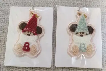 2025년 릴린링 키체인 2개 세트