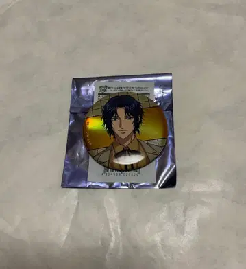 신 테니스의 왕자님 유키무라 세이이치 오로라 캔뱃지