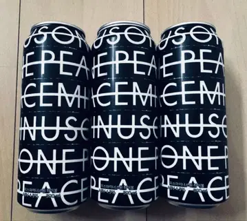 GD G 드래곤 CU 한정판 하이볼 Piece minus