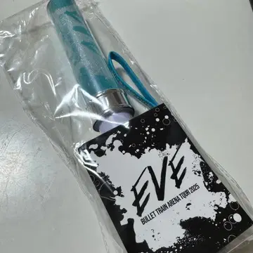 초특급 알로하 EVE 응원봉