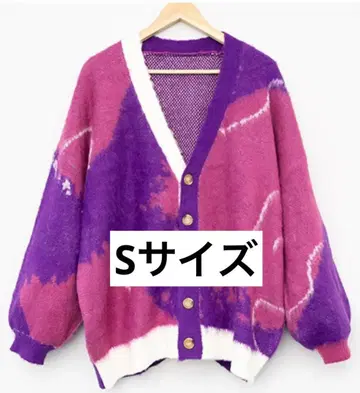 King & Prince와 불꽃놀이 니트 가디건 S 사이즈