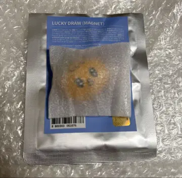 MINITEEN 마그넷 BBOOGYULI