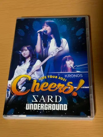 SARD UNDERGROUND LIVE TOUR 2021 Cheers!