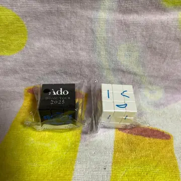 Ado 요다카 회장 한정판 가챠