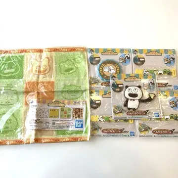 니시무라 유우지 기분 좋은 판다 제일복권