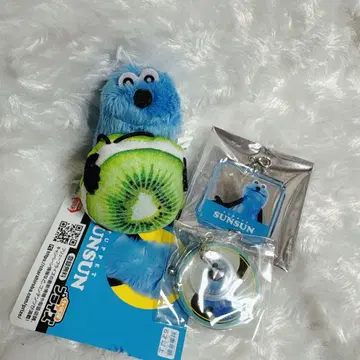 퍼펫 스순 키위 마스코트 참 세트