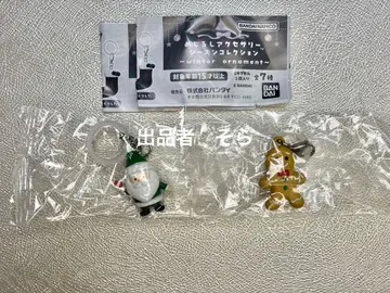 메지루시 액세서리 시즌 컬렉션 ~winter ornament~ 2종